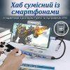 Концентратор Dynamode USB-C + UAB-A to 1xUSB 3.0 + 6xUSB 2.0 gray (DM-UH-701AC) зображення 9