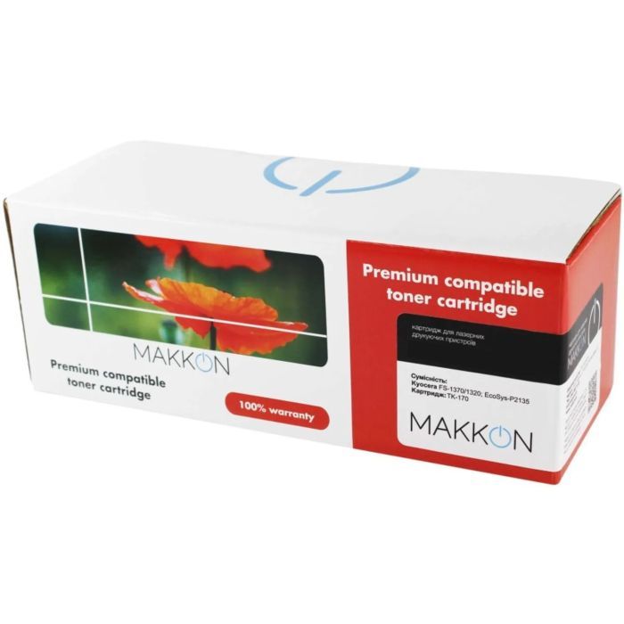 Тонер-картридж Makkon Canon C-EXV34Y для iR Advance C2020/C2025/C2030 Yellow (MN-CAN-EXV34Y)