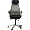 Офисное кресло Special4You Briz black/white (E0451) изображение 2