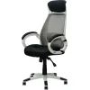Офисное кресло Special4You Briz black/white (E0451) изображение 3