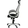 Офисное кресло Special4You Briz black/white (E0451) изображение 5