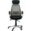 Офисное кресло Special4You Briz black/white (E0451)