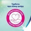 Туалетная бумага Zewa Deluxe Жасмин 3 слоя 16 рулонов (7322540254259) изображение 8
