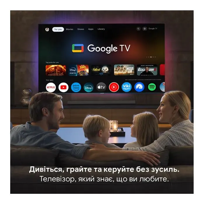 Телевізор Blaupunkt 32WGC5500 зображення 12