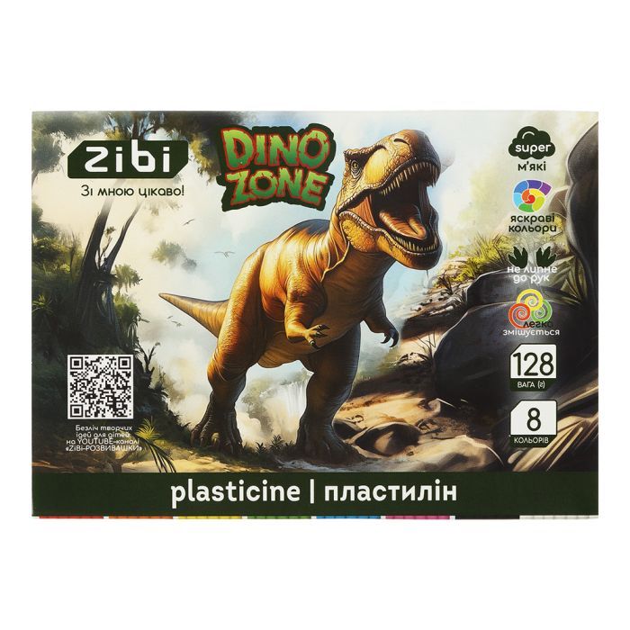 Пластилин ZiBi KIDS Line DINO 10 кольорів, 160 г (ZB.6278)