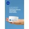 Крем для лица Nivea Anti-Wrinkle Contouring Day Care 65+ SPF30 50 мл (5900017103228) изображение 2