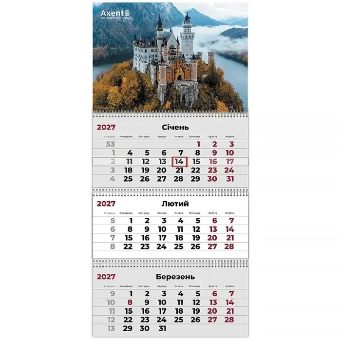 Календарь Axent настенный квартальный 2027 3 пр. Сastles 3 (8803-27-3-A)
