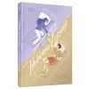 Книга Небачене кохання - Емілі Гоутен Ще одну сторінку (9786175226087)