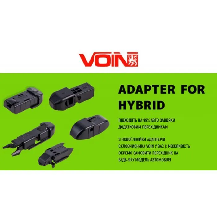Щетка стеклоочистителя VOIN VH-26650 изображение 12