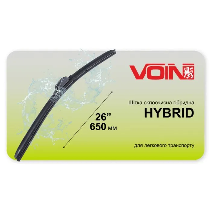 Щетка стеклоочистителя VOIN VH-26650 изображение 6
