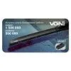 Щетка стеклоочистителя VOIN VH-26650 изображение 7