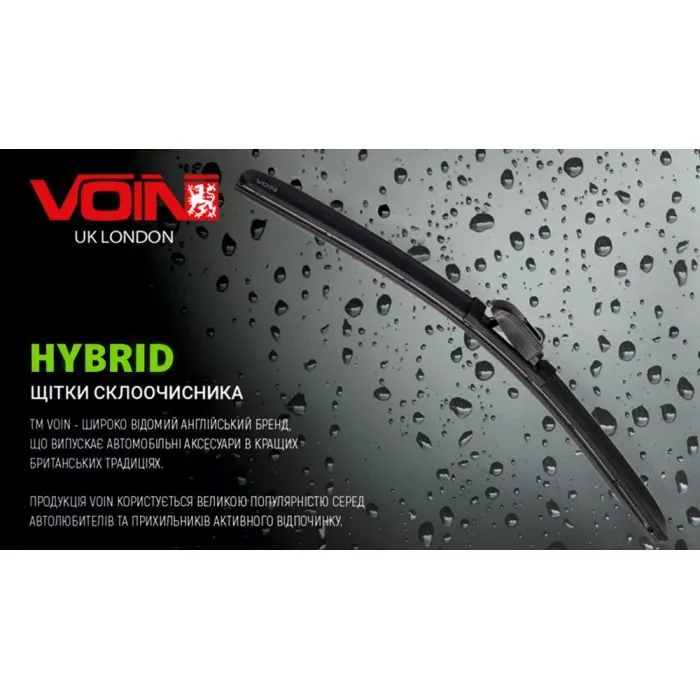 Щетка стеклоочистителя VOIN VH-26650 изображение 9