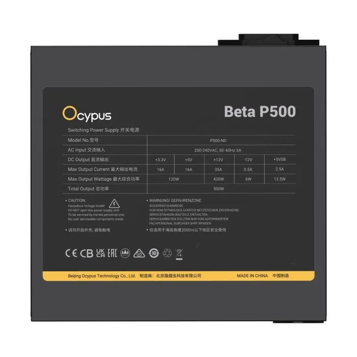 Блок питания OCYPUS 500W BETA P500 (BETA-P500-N1HDBK024X-EU) изображение 5