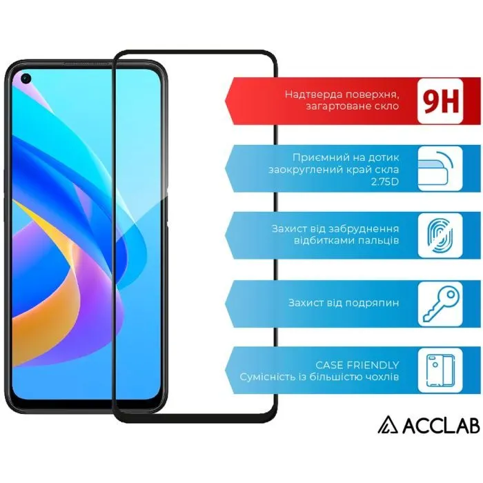 Стекло защитное ACCLAB Full Glue Oppo A76 4G Black (1283126528859) изображение 3