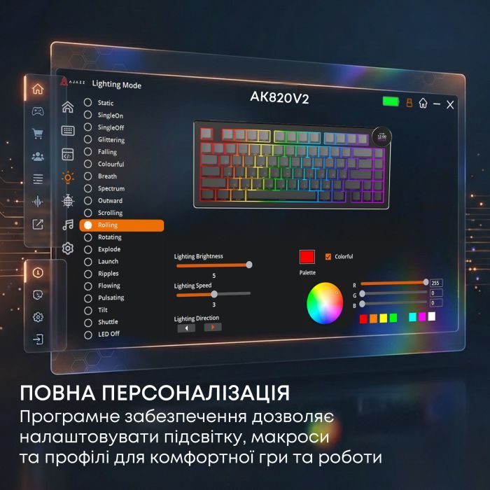 Клавіатура Ajazz AK820 V2 White Peach Switch Wireless/Bluetooth/USB UA Black/Gray (AK820-V2-WP-S-BG) зображення 10
