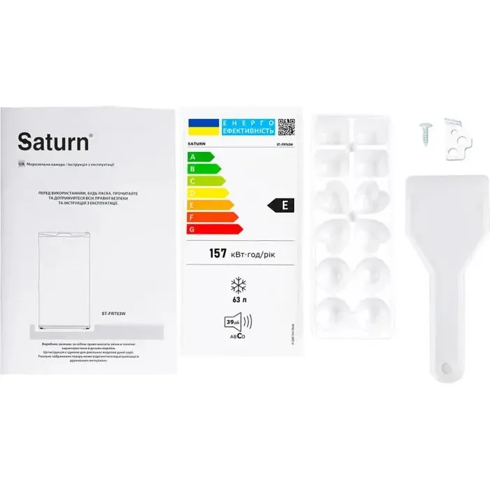 Морозильна камера Saturn ST-FRT63W зображення 9