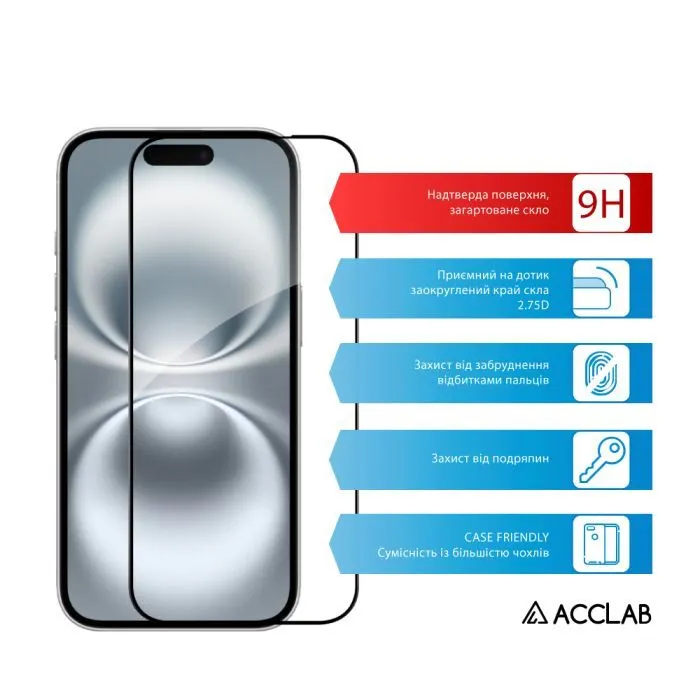Скло захисне ACCLAB Full Glue ESD Apple iPhone 17 Black (1283126625909) зображення 3
