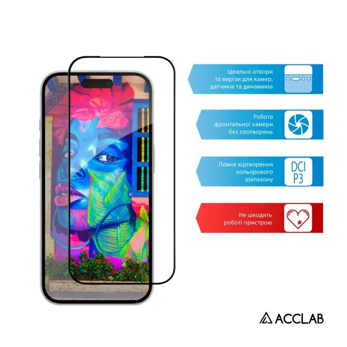 Скло захисне ACCLAB Full Glue ESD Apple iPhone 17 Black (1283126625909) зображення 5