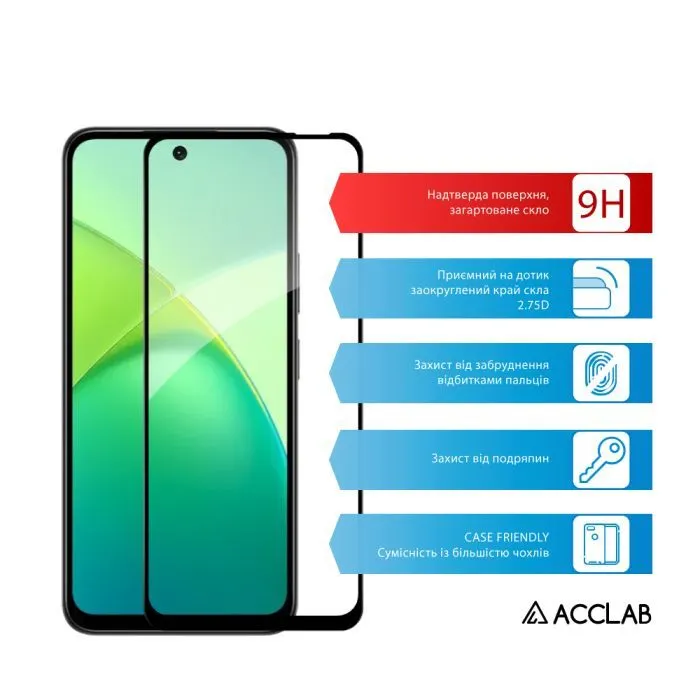 Скло захисне ACCLAB Full Glue ESD Infinix Smart 10 Black (1283126628016) зображення 3