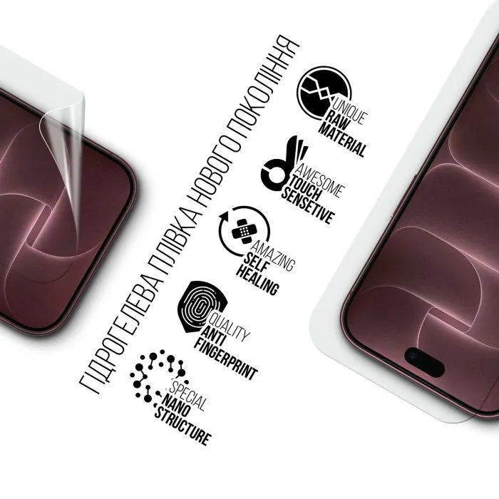 Плівка захисна Armorstandart hydrogel Apple iPhone 18 Pro (ARM94232) зображення 2