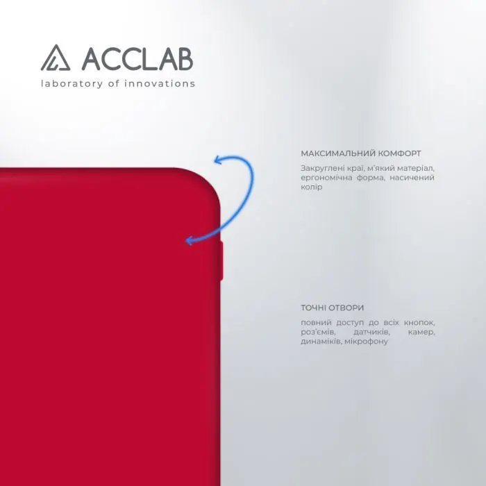 Чохол до мобільного телефона ACCLAB Silicone Xiaomi Redmi 14C 4G Red (1283126617119) зображення 3