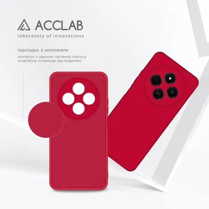 Чохол до мобільного телефона ACCLAB Silicone Xiaomi Redmi 14C 4G Red (1283126617119) зображення 5