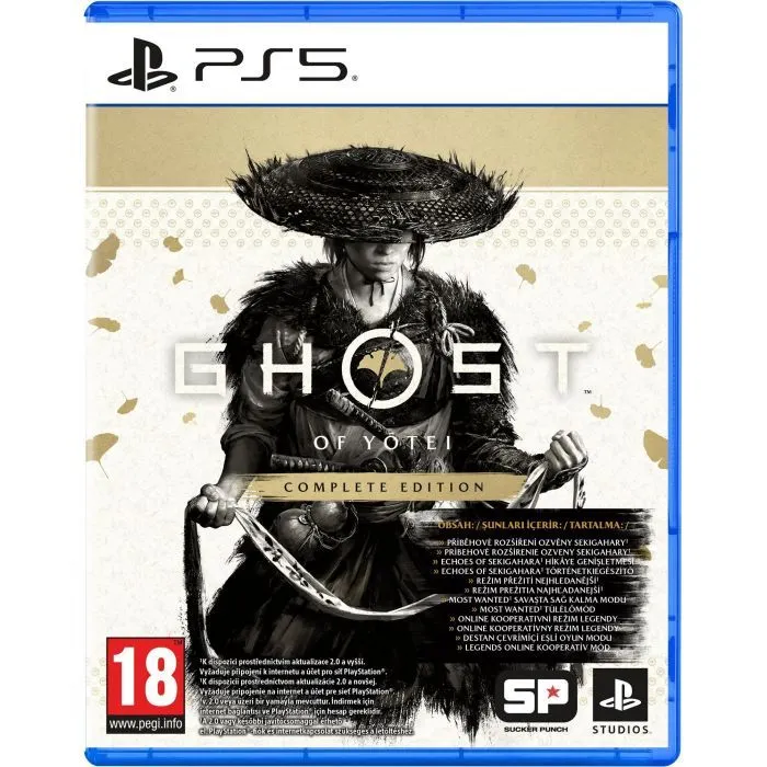 Гра Sony Ghost of Yotei Complete Edition, BD disc (1000057710)