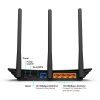 Маршрутизатор TP-Link TL-WR940N изображение 2