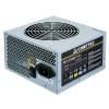 Блок питания Chieftec 450W (GPA-450S)