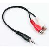 Кабель мультимедийный 3.5mm M to 2xRCA F 0.2m Cablexpert (CCA-406)
