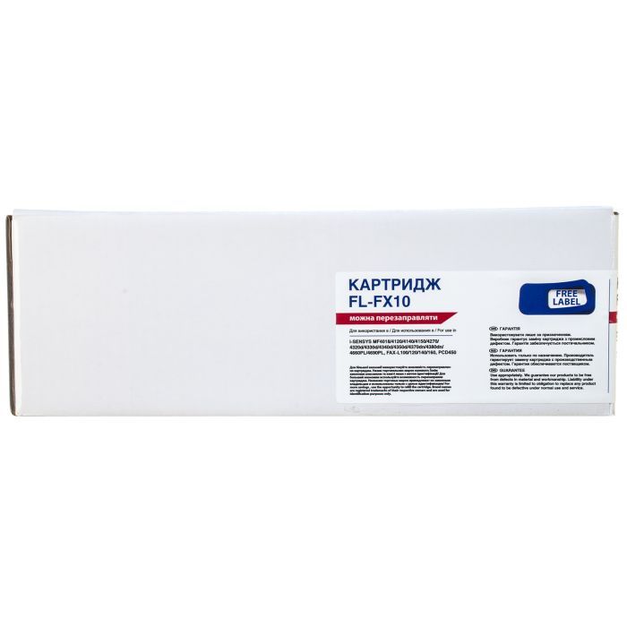 Картридж FREE Label CANON FX-10 (для MF4120/ 4140) (FL-FX10) изображение 2