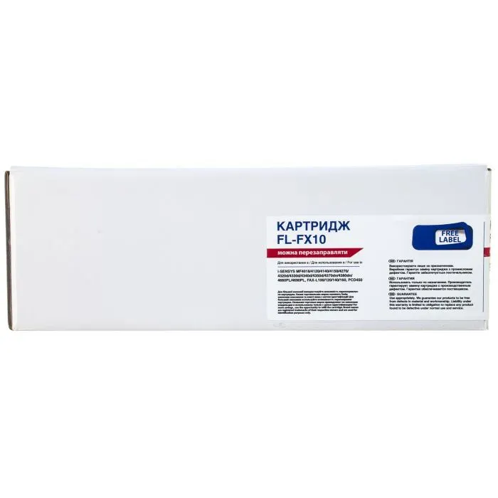 Картридж FREE Label CANON FX-10 (для MF4120/ 4140) (FL-FX10) изображение 2