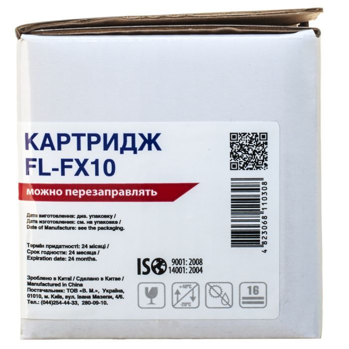 Картридж FREE Label CANON FX-10 (для MF4120/ 4140) (FL-FX10) изображение 3