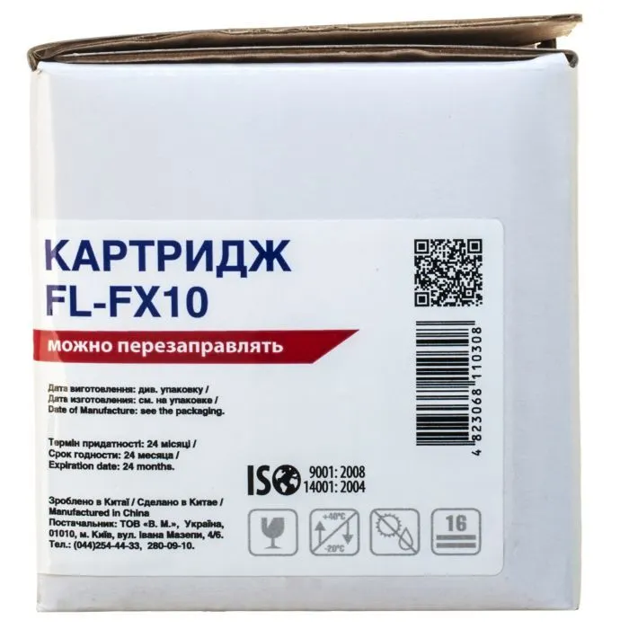 Картридж FREE Label CANON FX-10 (для MF4120/ 4140) (FL-FX10) изображение 3