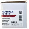 Картридж FREE Label CANON FX-10 (для MF4120/ 4140) (FL-FX10) изображение 3