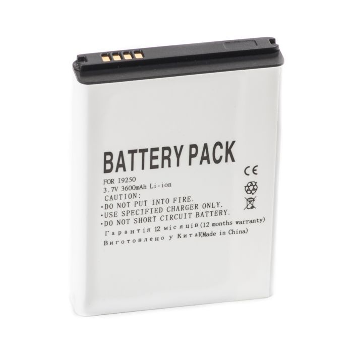 Аккумуляторная батарея PowerPlant Samsung i9250 (Galaxy Nexus) усиленный (DV00DV6075)