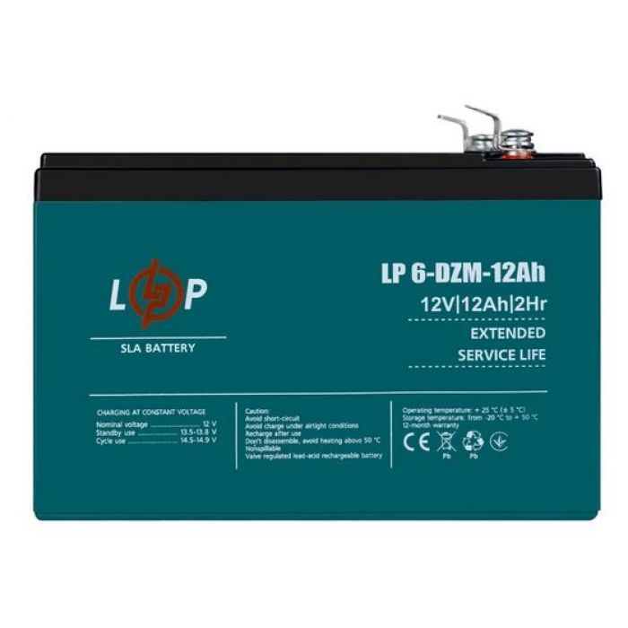 Батарея к ИБП LogicPower 12В 12 Ач (6-DZM-12) (3536)