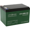 Батарея к ИБП LogicPower 12В 12 Ач (6-DZM-12) (3536) изображение 3