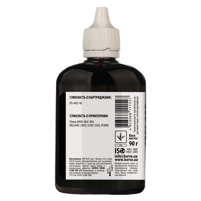 Чернила Barva CANON PG-445/PG-46 1л BLACK (C445-623) изображение 2