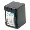 Аккумулятор к фото/видео Extradigital Samsung IA-BP420E (DV00DV1359) изображение 5