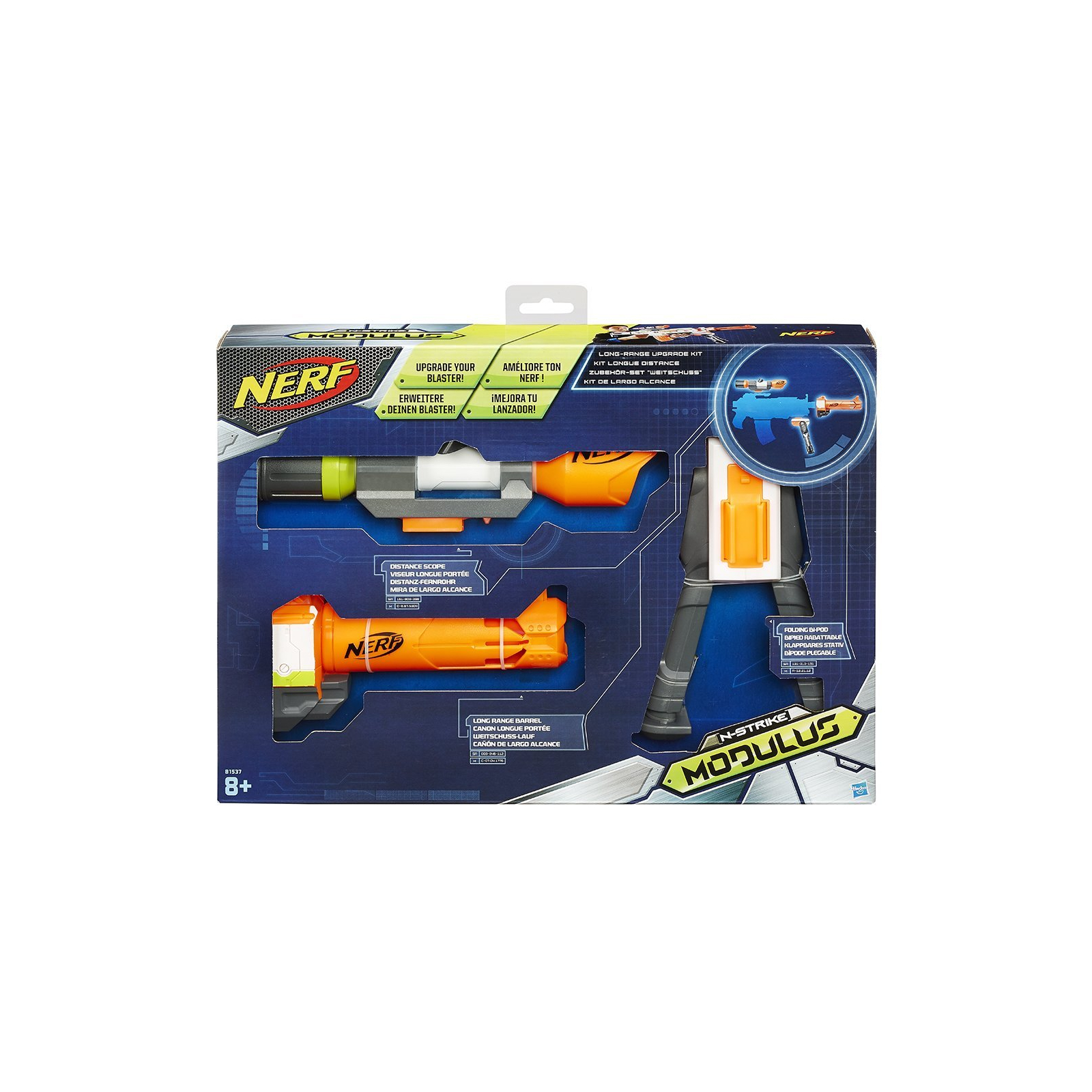Іграшкова зброя Hasbro Nerf Модулус Сет 4: Меткий стрелок (B1537)