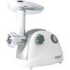 Мясорубка Mystery MGM-1650 white