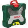 Набор инструментов Bosch X-Line (2.607.019.325) изображение 2
