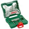 Набор инструментов Bosch X-Line (2.607.019.325)