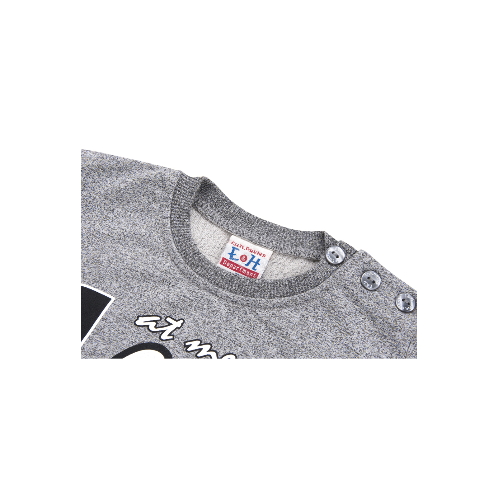Набір дитячого одягу Breeze кофта зі штанами "Look" (8074-80B-gray) зображення 5