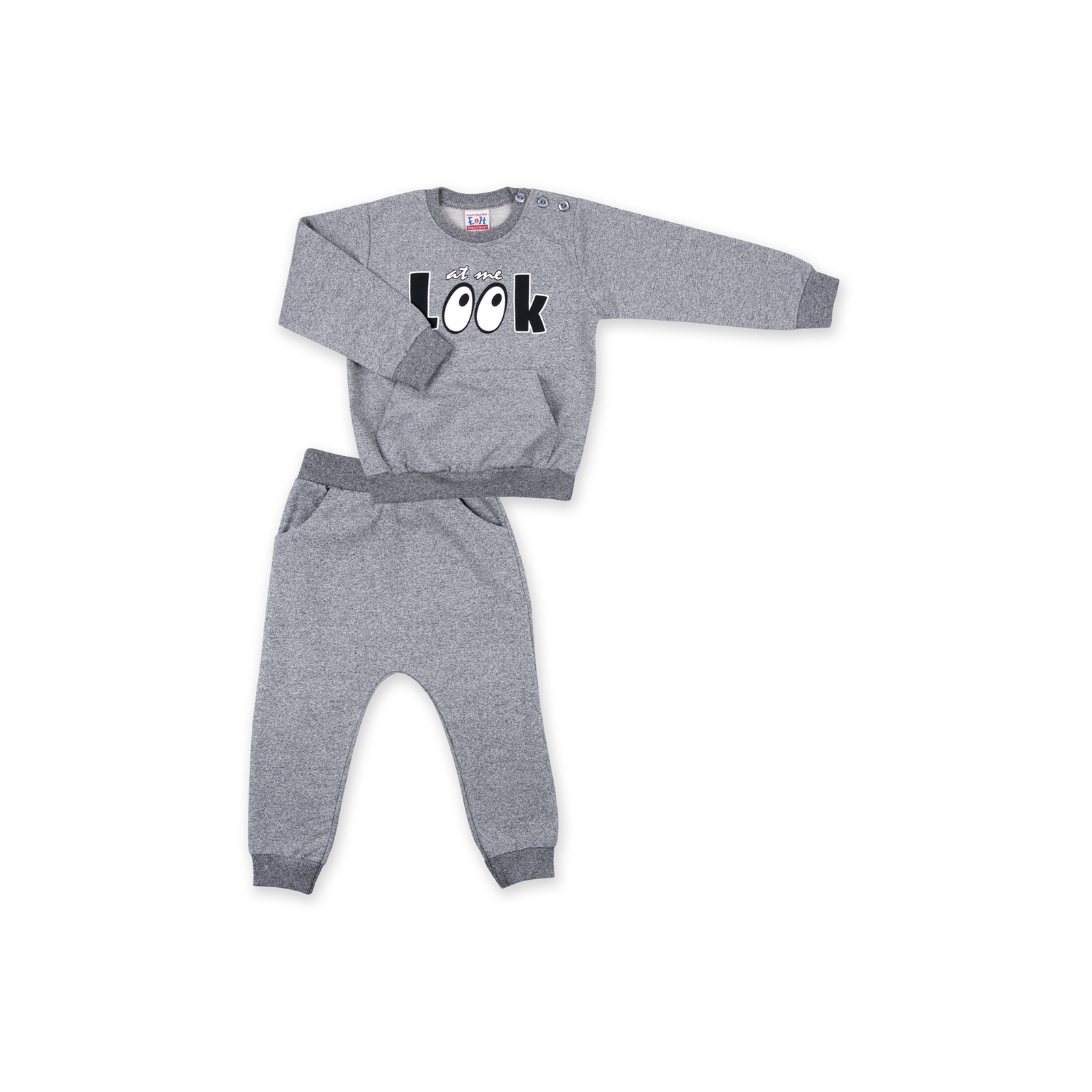 Набор детской одежды Breeze кофта с брюками "Look " (8074-80B-gray)