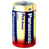 Батарейка Panasonic D LR20 Pro Power * 2 (LR20XEG/2BP) изображение 2