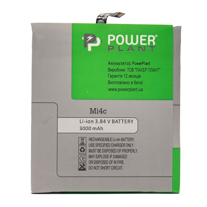 Акумуляторна батарея PowerPlant Xiaomi Mi4c (BM35) 3000mAh (SM220007) зображення 2