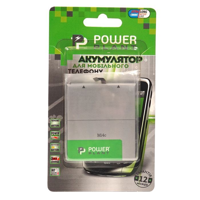 Акумуляторна батарея PowerPlant Xiaomi Mi4c (BM35) 3000mAh (SM220007) зображення 3