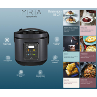 Мультиварка Mirta MC-2217 изображение 2